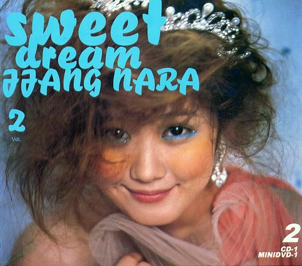 Jang Na Ra Vol.2 - Sweet Dream