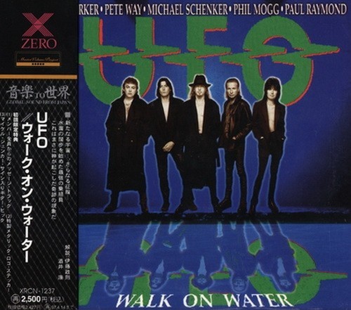 UFO © 1997 -  Walk On Water [JAPANESE EDITION]
